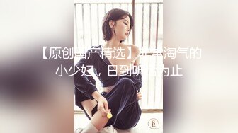 强烈推荐！电报群VIP收费精品，梦杰的新母狗姐妹花【沐、秋】私拍，颜值顶级身材超级绝，露脸黑丝美腿舔鸡啪啪调教 (9)