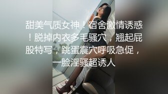 高颜值在校女大学生身材也好 全裸自慰至失禁潮贫 阳台裸露~喷尿~女上侧入无套啪啪内射中出 (1)