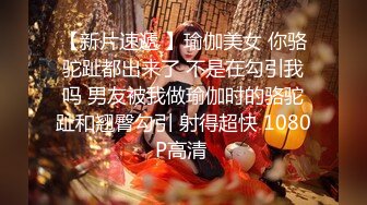 【新片速遞 】  ✿稀有露脸✿ 高端摄影ACG业界女神爆机少女▌喵小吉▌小清新《蜜桃乌龙》粉色少女蜜鲍愈加饱满 无比紧实的感觉[1.7G/MP4/5:48]