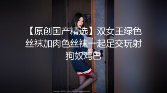 《硬核重磅㊙️穿着校服的小母狗》 00的学生真大胆 人家这么大就可以做爱了，我这么大还在读书 能看出来这个是哪个学校的校服嘛，认出来随便玩  新帖标志