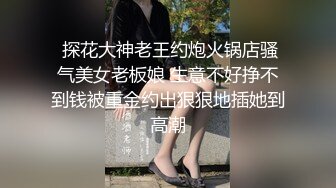 负债少女养成记EP2亲兄兽欲强取豪乳-沙月芽衣