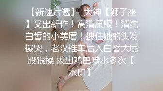 《极品瑜伽嫂子》哥哥不在家嫂子早上给我煮面❤️欣赏大嫂美丽的身材❤️操她的无毛小嫩B