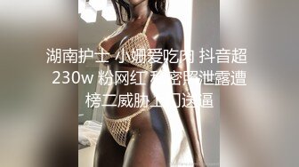   国产小美女全裸洗澡，回到卧室和男友啪啪做爱给男友打飞机女上位打桩