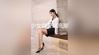 【新片速遞】 高颜萝莉美眉 啊要喷了 这么容易喷 最近逼逼太敏感了 身材苗条无毛鲍鱼粉嫩 被大哥无套输出 边操边喷 内射