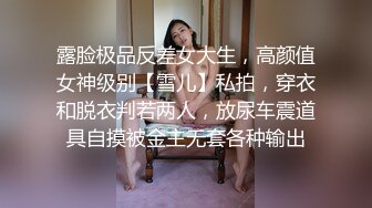 【爆乳女神??重磅推荐】秀人网顶级巨乳女神『朱可儿』最新炸裂私拍 蓝色裙子黑丝比基尼 肥美的鲍鱼 高清1080P版