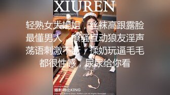 2023-2-27【用利顶你】双马尾金发外围美女，170CM细腰长腿，翘起屁股随便玩