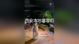 刚毕业就出来打工的农村妹子没啥经验被老司机诱骗啪啪