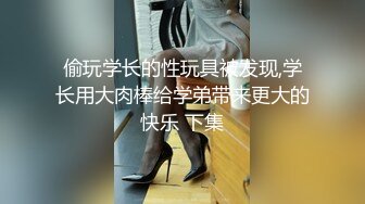 大奶美女吃鸡啪啪 二宫老师身材高挑 奶子大而不垂 被操的爽叫不停 大奶子快飞起来