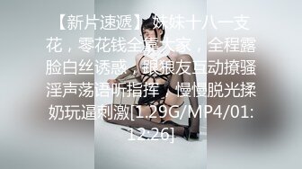 牛仔爆乳女孩和男友疯狂激情 69互舔挺会玩 穿衣服迫不及待开操 侧插提腿一起高潮