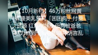 新加坡足球运动员-拉赫X与极品嫩模女友私拍流出