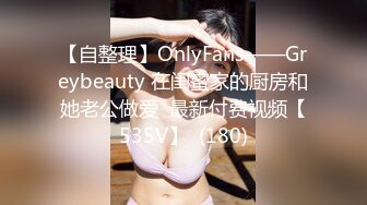 大奶美眉 身材苗条上位骑乘啪啪打桩 被大鸡吧小哥无套输出 大力抽插 奶子哗哗 射了一背 不过瘾自己狂摸淫水直喷