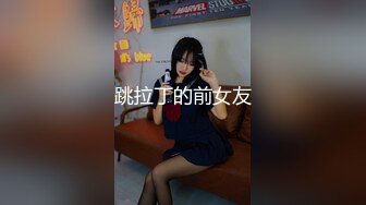 天美传媒 TMG-037 年轻女婿偷上大奶岳母-孟若羽