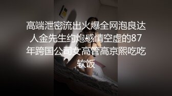 甜美短发美少女！情趣装极度诱惑！开档内裤超粉美穴，跳蛋震动，假屌进出猛捅，爽的娇喘连连