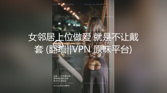 屏太妹子自拍（后续还有）