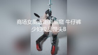 小情人给我口交