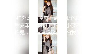 熟女热系列1-网袜骚熟性感美臀后入