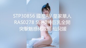 外站新流出商场蹲厕多角度偷拍奇怪妹子莫名其妙的对着侧面镜头傻笑