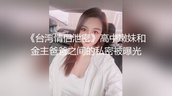 我都有点心疼了