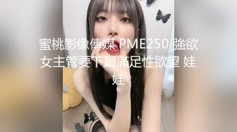 【新片速遞】  《台湾情侣泄密》冒充假经纪人忽悠漂亮学妹❤️脱光了看鲍鱼用按摩棒抠B