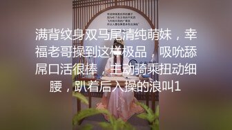 【网曝热门事件重磅流出】银川某培训机构女老师在朋友聚会酒后被朋友在酒店3P视频外泄 全程露脸 呻吟动听 高清720P版