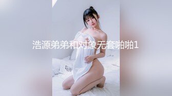 星空素人.依涵.寂寞女业主引诱实习小哥做爱.星空无限传媒