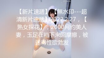 一点甜甜蜜⭐⭐高颜值主播⭐⭐各种道具，各种姿势，高潮合集【 57V】 (18)