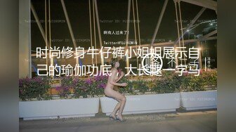 ✿萝莉猎手✿ 最新91大神专攻貌美萝莉少女▌唐伯虎 ▌极致欣赏抽插学妹 圆润蜜臀湿淋淋小穴 大龟头尽情刮擦蜜壶 (3)