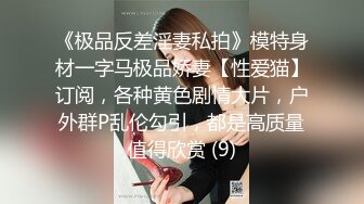 16. 美女闺房脱衣服跳舞挑逗