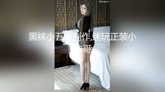 插一下就高潮的敏感妹子玩过吗？