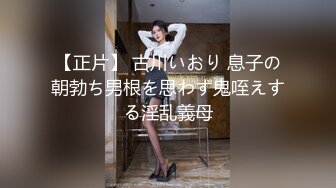  白丝情趣娇小可爱的嫩女友全程露脸在床上被小哥无套抽插，多体位蹂躏好不刺激