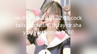 【OnlyFans】OF极品女神 Naomiii 付费福利，后备箱的专属礼物，打卡景点外拍，极品大屁股 26