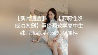 漂亮美女吃鸡啪啪 好大的鸡吧 被塞的满满的 多姿势爆操 无套输出 爽叫连连