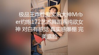 【新片速遞】  巨乳轻熟女 就这样啊舒服 大鸡吧使劲顶我强奸我 不要看手机认真一点 使劲操我逼逼 皮肤白皙身材超丰满 小伙没多久就缴械 