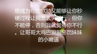 极品DJ美女被四哥男人调教的故事 宿醉轮操玩弄 三穴齐开 各种花样 无套抽插 图文私拍34P 高清1080P完整版