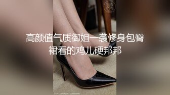 麻豆传媒-直播XX春宫秀 爆干送上门的学妹 白靖寒