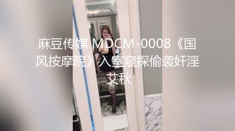 骚气十足的良家美女小少妇担心老公出差在外面找小姐,提前在家自拍好和老公操逼视频给他,想操逼时看视频打手枪.国语!