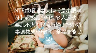 【自整理】P站Montsita  喜欢吃精液的骚货 青春永驻 口交技术全村第一好  最新大合集【144V】 (41)