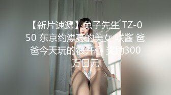 金戈丶寻花深夜约美少妇3P激战，互舔调情前后夹击，边口交边被后入猛操，车轮战轮换着操逼