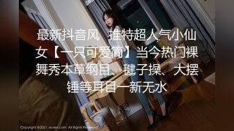 【新片速遞】迷人的气质少妇颜值不错，开档黑丝诱惑，镜头前诱惑狼友抖动骚奶子，撅着屁股的样子好美，掰开骚穴给看特写