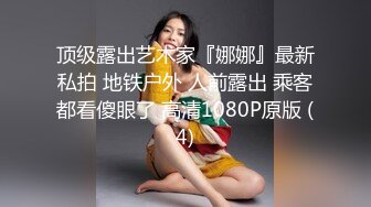 ✿网红女神✿ 最新超人气爆乳貌美少女▌小桃酱▌剧情18岁女孩的性启蒙 故作矜持被强上 享受做爱美妙快感 淫欲解封