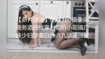 [在线]逼逼超粉嫩巨乳女主播跳蛋手指扣逼自慰秀喜欢的不要错过