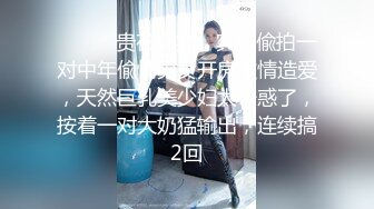 【源码录制】七彩主播【双女的美好生活】5月8号-5月18号直播录播❄️大姐和小妹直播发骚❄️道具自慰骚逼抽烟❄️【25V】 (7)