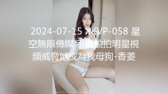 解闷熟女