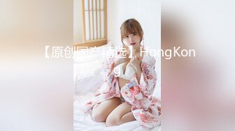 【大鸡吧】正规按摩会所！被两个男技师调教无套抽插