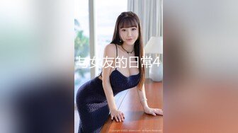 情色主播 妮儿学姐_口爆 (3)