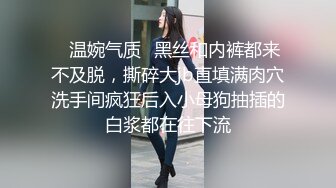 最新流出酒店安防摄像头偷拍小哥刷卡给拜金女友买了不少名牌服饰后去开房