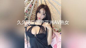 贵在真实！大神征服运输业老板千金 车震美腿 KTV 各种调教啪啪内射 全程露脸对白精彩！ (9)