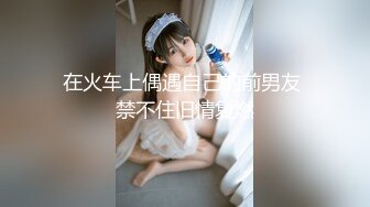 Ava Alex 优雅女神的唯美口交性爱诱惑 【98V】 (85)