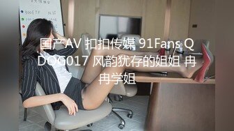  [AARM-050]舔舐乳头和翘臀摩擦 让肉棒即将爆发的丰满大腿摩擦搾取精液