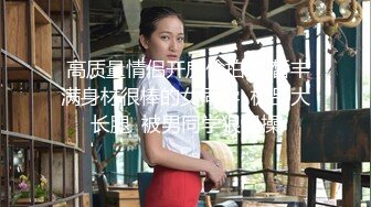 ★☆【极品御姐完美露脸】★☆超淫丝袜母狗『小语』新版私拍爆裂黑丝各种爆操骚逼高潮 (13)